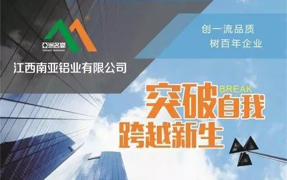 噴砂除銹技術知識詳細介紹